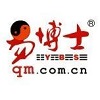 易博士